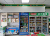 (转让) 家中有事，便利店超市转让高新大门头