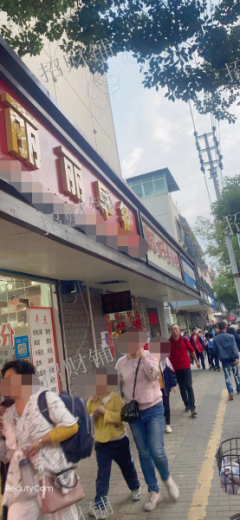 莲塘一小对面沿街早餐店转让，老街道人流量大