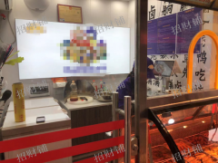 象湖景城名郡农贸市场卤菜店转让，日营业额3千左右