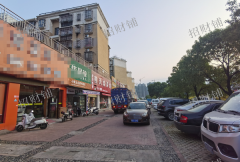 城南大道沿街店铺招租，无行业限制周边有多所学校