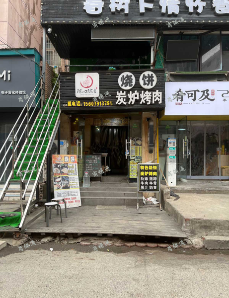 (转让) 营业四年，月纯利3W+烧饼店，带技术秘方转让，非诚勿扰！