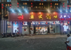 (转让) 房子地段好，有停车位