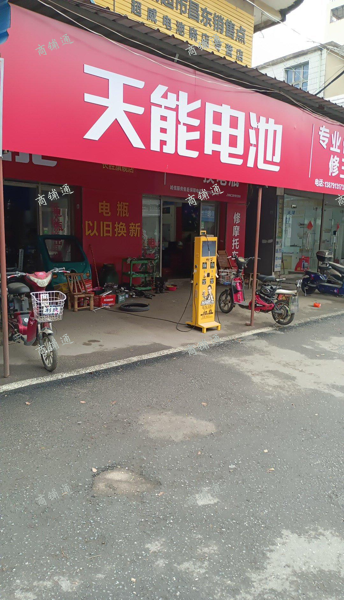 (转让) 两个店面串通，共35个平。本来说电动车厌倦了想转行