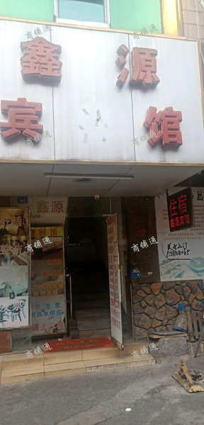 (转让) 宾馆转让 懂的人来  非诚勿扰