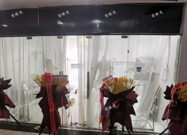 (转让) 房租年租9000，转让送9个月房租