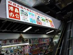 万寿宫历史文化街隆重招商，可分租，适合行业多