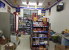 (转让) 店面在京东学校对面要照顾孩子没有时间管