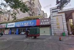 小区门口汽车店转让，停车方便旁边都是成熟小区