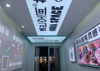 (转让) 装修豪华路段绝杀的炸鸡店