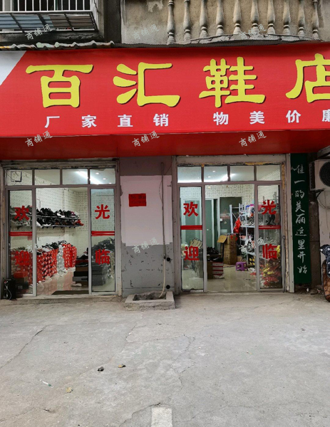 (转让) 店面转租，转的6800是两个月的押金没有别的转让费