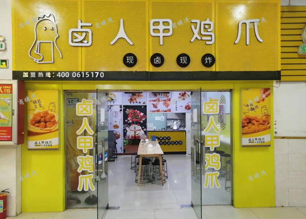 (转让) 位于南昌理工学院校内