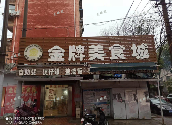 (转让) 洪都中心地段，十字路口，周边有学校，超市，公园