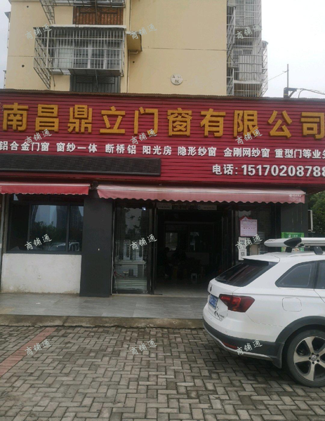 (转让) 店里装修齐全，可住家，地段好