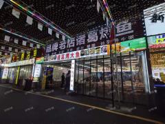 创新二路美食街头一家烤鱼低价转让  也可出租