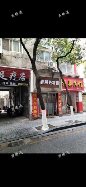 (转让) 转让省儿童医院对面宾馆三经路24号