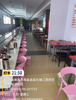 (转让) 可以做大餐饮高校食堂餐厅店人气爆棚