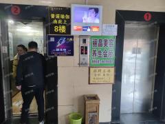 京东小区地铁口精装修传媒主播公司整体转让设备齐全