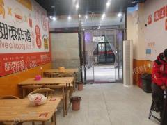 恒大商业中心餐饮店转让，附近多个学校产业园围绕