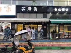 南昌理工学院内临街店铺转让，可空转无行业限制