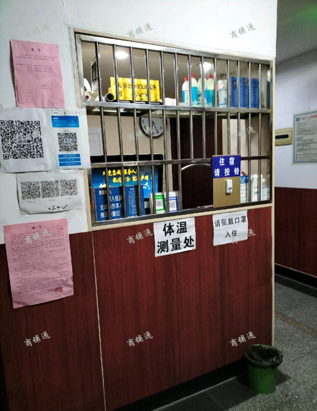 (转让) 三经路儿童上宾馆转让