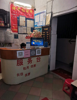 (转让) 距二附医院300米，证件齐全