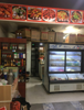 (转让) 有意面谈.可空店转，可带货转