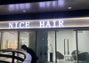 (转让) 王府井正街美发店旺铺转让