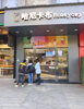 (转让) 周边都是写字楼，适合餐饮，因奶茶店是淡季所以想转让
