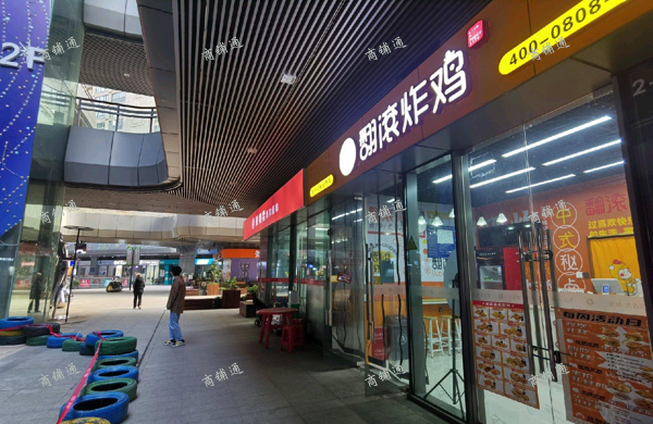 (转让) 地处于王府井正街2栋115