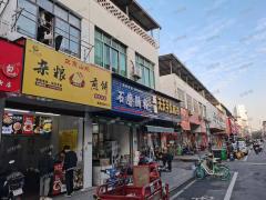 京东香港街小吃店转让，学校小区围绕无行业限制