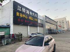 高新大道沿街店铺招租，无行业限制