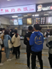 (转让) 转让转让转让无转让费学校客源稳定生意好做包教技术创业好项目
