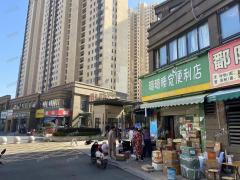 联发君悦华庭小区门口唯一早餐店转让，日营业额两千