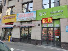 创新二路小区必经之路店铺招租，旁边多个写字楼学校