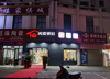(转让) 位置好附近居民学校交通方便