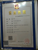 (转让) 位置好，建筑结构好，楼层空间大。