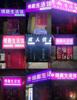 (出租) 副业创业牛，何必那么辛苦做餐饮 3万落地当店主 总部扶持