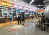 (出租) 餐饮公司直招南昌大学可做各种小吃无转让费包教技术
