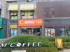 (出租) 万科玖里沿街商铺 社区底商招租