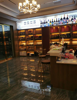 (出租) 紫阳大道维也纳酒店旁精装修酒庄带餐馆