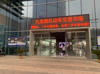 (出租) 红谷滩地铁2号线上饶大街站出口，九龙湖二手车市场临街店铺出租