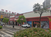 (出租) 房东直租 超大门头 适合汽车 餐饮 销售行 可扩展面积