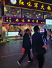 (转让) 非常好  人流量大  交通方便