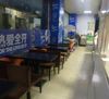 (出租) 瑶湖江科内店铺早餐午餐晚餐都可以