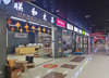 (出租) 出租红谷滩新区九龙湖，西站旁，华南城商业街店铺