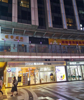 (出租) 门宽8米，非常适合展示类，无转让费