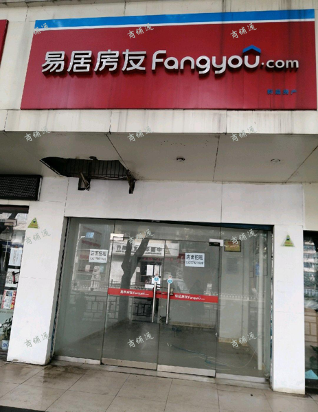 (出租) 新建大道临街商铺低价出租