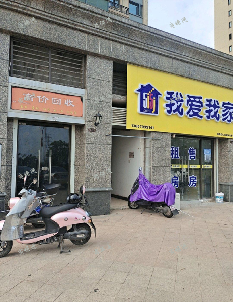 (出租) 恒大城北门旁边200米，对面是VR动漫体验中心，宽3米