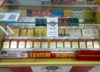 (出租) 店铺转让。急急急急