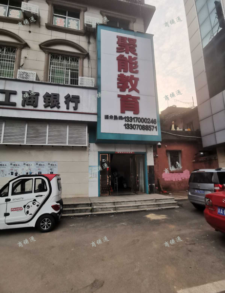 (出租) 澄碧湖向阳路工商银行2楼商铺招租，适合办公美容